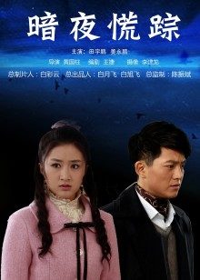 脸红Dearie &#8211; 护士KTV 连体黑丝 [75P/112MB]